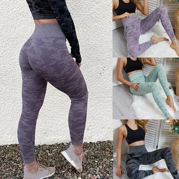 Women Sporting Pencil Pants Camouflage Printing Seamless Sports Leggings Breathable Ankle Length Workout Slim Leggings 
Women Sporting Pencil Pants Camouflage Printing Seamless Sports Leggings Breathable Ankle Length Workout Slim Leggings