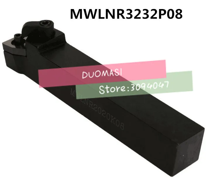 MWLNR3232P08 W-Type CNC Turning Lathe Machine Tools Lathe Cutting Tools External Turning Tool Holder 32*32*170mm
MWLNR3232P08 W-Type CNC Turning Lathe Machine Tools Lathe Cutting Tools External Turning Tool Holder 32*32*170mm