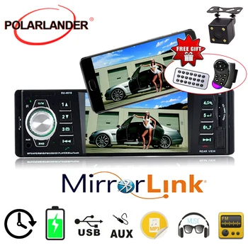 1 DIN size Car MP5 Player 4.1" TFT screen Stereo FM Radios Players with USB/SD MMC Port AUXIN bluetooth for rear camera
1 DIN size Car MP5 Player 4.1" TFT screen Stereo FM Radios Players with USB/SD MMC Port AUXIN bluetooth for rear camera