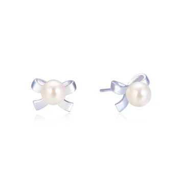 Personality S925 Sterling Silver Freshwater Pearl Earrings Ladies Fashion Earrings Stud
Personality S925 Sterling Silver Freshwater Pearl Earrings Ladies Fashion Earrings Stud
