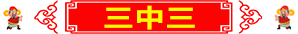 HTB1tDCdXubviK0jSZFN5jaApXXas.gif (298×34)