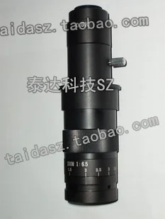 The 0745 lens 10A microscope lens lens position two dimensional zoom lens microscope
The 0745 lens 10A microscope lens lens position two dimensional zoom lens microscope