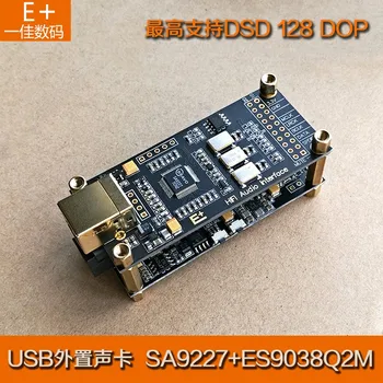 SA9227+ES9038Q2M product decoder board hifi fever USB sound-card Converter Suite supporting DSD
SA9227+ES9038Q2M product decoder board hifi fever USB sound-card Converter Suite supporting DSD