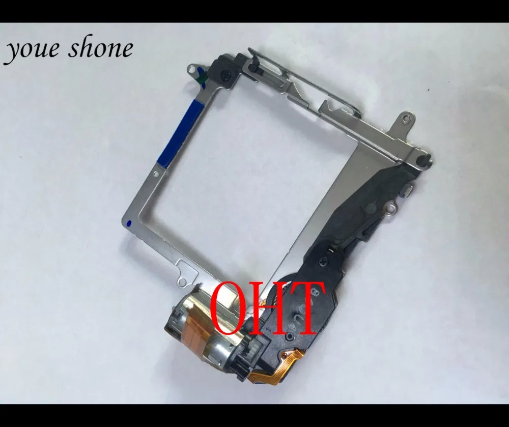 New MB shutter drive motor box assembly repair parts for Sony ILCE-7M2 ILCE-7sM2 ILCE-7rM2 A7II A7sII A7rII Camera
New MB shutter drive motor box assembly repair parts for Sony ILCE-7M2 ILCE-7sM2 ILCE-7rM2 A7II A7sII A7rII Camera