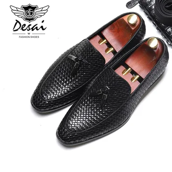 Men's Genuine Leather Woven Shoes 2019 New British Business Casual Tassel Shoes Men Wedding Shoe Breathable Gentleman Oxfords
Men's Genuine Leather Woven Shoes 2019 New British Business Casual Tassel Shoes Men Wedding Shoe Breathable Gentleman Oxfords