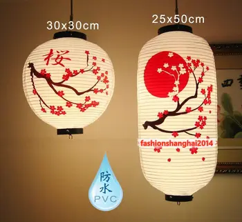 2019 New Japanese PVC Lantern Waterproof Hanging Outside Sushi Shop Restaurant Decor Ornament New
2019 New Japanese PVC Lantern Waterproof Hanging Outside Sushi Shop Restaurant Decor Ornament New