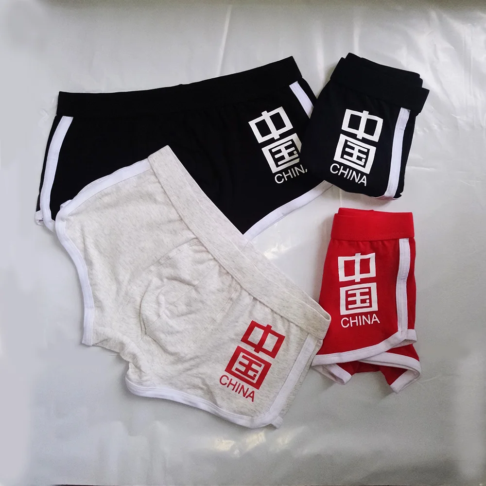 Sexy Men Underwear Mens Underpants Soft Boxers Cotton Boxer Men Solid Shorts Boxers Men's Underwear cotton panties U Convex
Sexy Men Underwear Mens Underpants Soft Boxers Cotton Boxer Men Solid Shorts Boxers Men's Underwear cotton panties U Convex