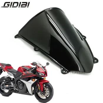 Motorcycle Black WindScreen Windshield For Honda CBR600RR CBR 600 RR 2007-2012 08 09 10 11 Shield
Motorcycle Black WindScreen Windshield For Honda CBR600RR CBR 600 RR 2007-2012 08 09 10 11 Shield