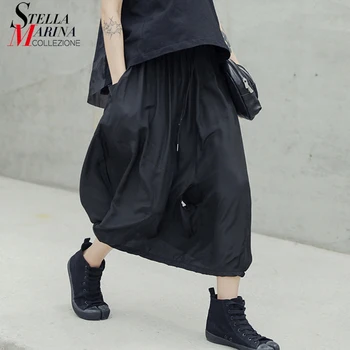 New 2019 Korean Style Summer Women Solid Black Long Skirt Elastic Waist Lady Loose Style Unique Wear Oversized Skirts Femme J632
New 2019 Korean Style Summer Women Solid Black Long Skirt Elastic Waist Lady Loose Style Unique Wear Oversized Skirts Femme J632