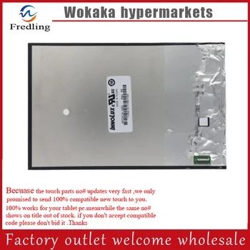 7inch for PIPO X8 Mini PC TV Box Tablet PC lcd display Screen Sensor Replacement
7inch for PIPO X8 Mini PC TV Box Tablet PC lcd display Screen Sensor Replacement