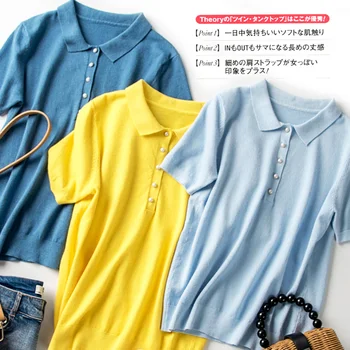 2019 New Women Woolen Knit Short Sleeve Sweater Summer Fashion Solid Pullovers For Women Buttons Tee Tops Knitwear Autumn Shirt
2019 New Women Woolen Knit Short Sleeve Sweater Summer Fashion Solid Pullovers For Women Buttons Tee Tops Knitwear Autumn Shirt