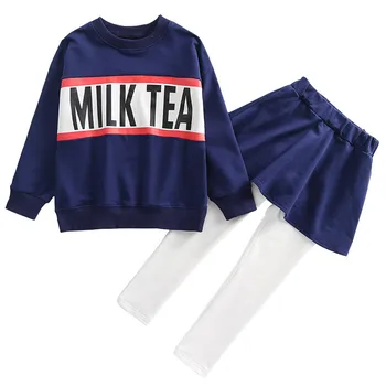 New Casual Girls Hoodie Active Brief European And American Kids Tops Fashion Cute Cotton Children Clothes
New Casual Girls Hoodie Active Brief European And American Kids Tops Fashion Cute Cotton Children Clothes