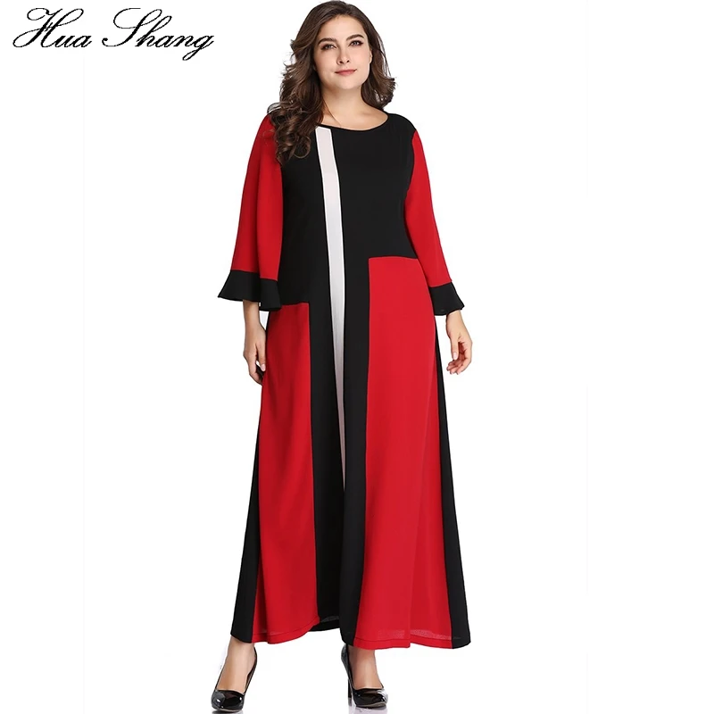 Multicolor Elegant Long Dress Women Summer O Neck Flare Sleeve Loose Oversized Dress Red Female Tunic Plus Size Maxi Dresses
Multicolor Elegant Long Dress Women Summer O Neck Flare Sleeve Loose Oversized Dress Red Female Tunic Plus Size Maxi Dresses