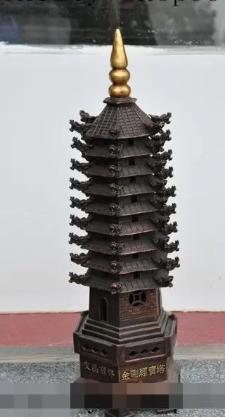 S01653 26"china buddhism bronze gilt wenchang Tower Diamond Sutra stupa Pagoda statue B0403
S01653 26"china buddhism bronze gilt wenchang Tower Diamond Sutra stupa Pagoda statue B0403