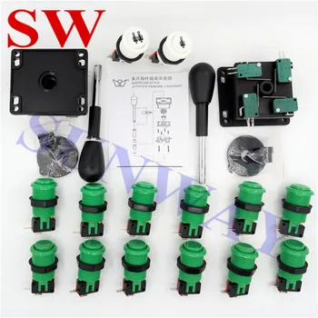 DIY Arcade Game kit parts with 8 Way Classic Arcade Amercian Joystick +12 X HAPP style Push Buttons with Mircoswtich
DIY Arcade Game kit parts with 8 Way Classic Arcade Amercian Joystick +12 X HAPP style Push Buttons with Mircoswtich