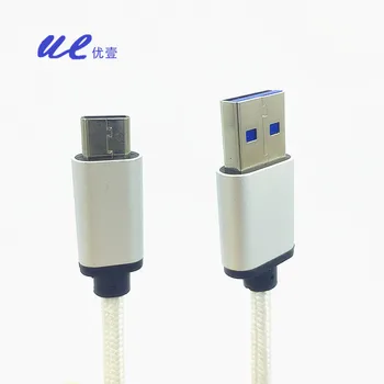 USB Type C Cable, USB C to USB A 3.0 2M Nylon Braided Fast Charging Sync Cable for Google Pixel, LG G6 V20 Galaxy S8 plus
USB Type C Cable, USB C to USB A 3.0 2M Nylon Braided Fast Charging Sync Cable for Google Pixel, LG G6 V20 Galaxy S8 plus