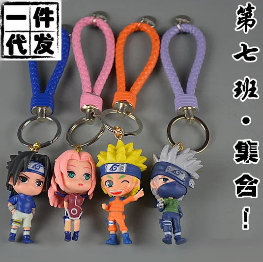 IVYYE 1PCS Uzumaki Naruto Role Anime Action Figure Key Chain PVC Figures Keyring Toys Keychain Keyholder Unisex Gifts NEW
IVYYE 1PCS Uzumaki Naruto Role Anime Action Figure Key Chain PVC Figures Keyring Toys Keychain Keyholder Unisex Gifts NEW