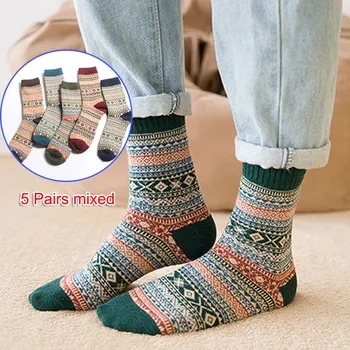5 Pcs Winter Thick Warm Geometric Stripe Sock Casual Retro Crew Socks Mid-Calf Socks FS99
5 Pcs Winter Thick Warm Geometric Stripe Sock Casual Retro Crew Socks Mid-Calf Socks FS99