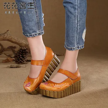 2019 boutique new women's single tow breathable comfortable high quality leather wedge sandals
2019 boutique new women's single tow breathable comfortable high quality leather wedge sandals