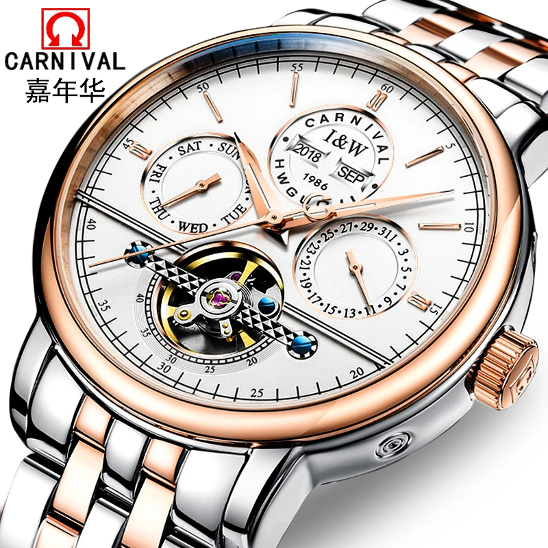 Switzerland Carnival Top Brand Luxury Mens Watches Multi-function Dial Watch Men Sapphire reloj hombre Luminous Clock C8724G-4
Switzerland Carnival Top Brand Luxury Mens Watches Multi-function Dial Watch Men Sapphire reloj hombre Luminous Clock C8724G-4