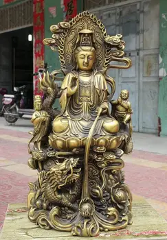 S04038 18" Chinese Pure Bronze Seat Dragon Kid Kwan-yin GuanYin Goddess Buddha Statue
S04038 18" Chinese Pure Bronze Seat Dragon Kid Kwan-yin GuanYin Goddess Buddha Statue