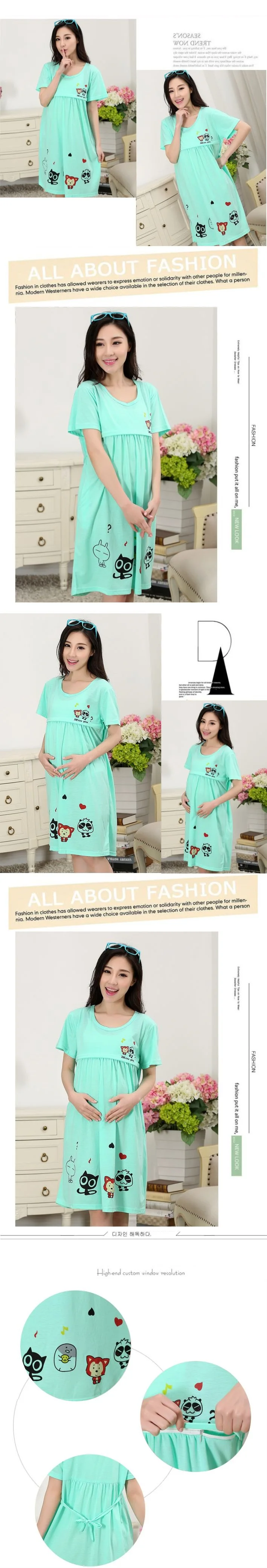 Cotton Cartoon Maternity Dress Sleepwear Summer Pregnant Women Pajamas Nursing Breastfeeding Nightgown Women Pregnancy Clothes4