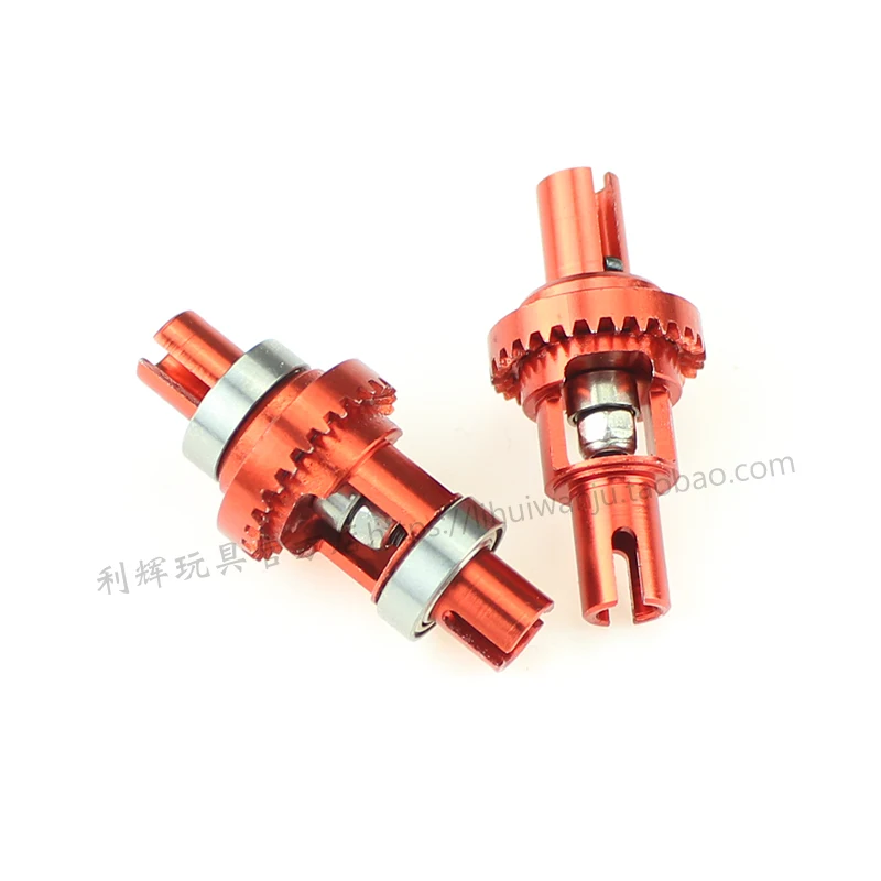 Wltoys K929 K939 K969 K979 K989 K999 1/28 Scale RC Car Spare parts K989-26 metal upgrade Adjustable Ball Differential
Wltoys K929 K939 K969 K979 K989 K999 1/28 Scale RC Car Spare parts K989-26 metal upgrade Adjustable Ball Differential