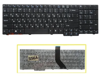SSEA New laptop RU Keyboard Russian for Acer Aspire 7330 7730 7730G 7730Z 7730ZG
SSEA New laptop RU Keyboard Russian for Acer Aspire 7330 7730 7730G 7730Z 7730ZG