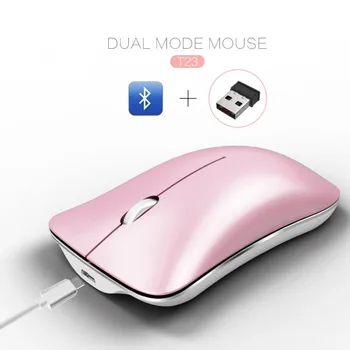 Portable Wireless Keyboard Mouse for Bluetooth 4.0, USB 2.4 Silent Rechargeable Laptop Desktop Computer Mice
Portable Wireless Keyboard Mouse for Bluetooth 4.0, USB 2.4 Silent Rechargeable Laptop Desktop Computer Mice