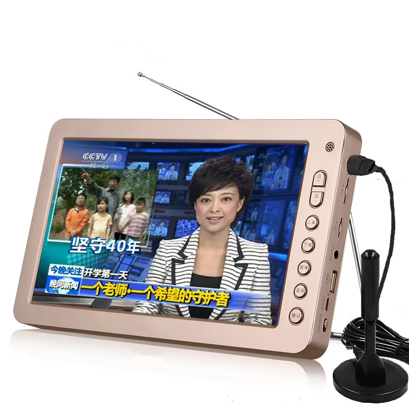 Portable 9 inch HD big screen MP4 / 5 player video machine TMB digital can move receive TV speakers Card music movies Charging
Portable 9 inch HD big screen MP4 / 5 player video machine TMB digital can move receive TV speakers Card music movies Charging
