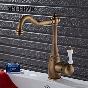 MTTUZK European style antique brass faucets bathroom single handle taps hot&cold water basin faucet washbasin deck mounted mixer
MTTUZK European style antique brass faucets bathroom single handle taps hot&cold water basin faucet washbasin deck mounted mixer