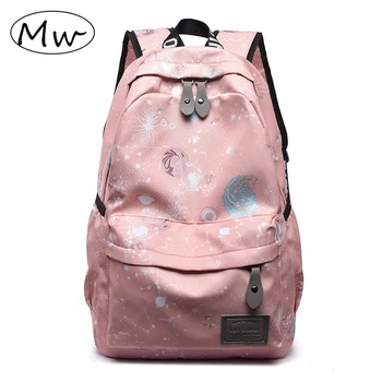 Fashion Printing Women Backpack Starry Sky Pattern Travel Backpacks Large Capacity School Bagpack For Grils mochilas mujer 2019
Fashion Printing Women Backpack Starry Sky Pattern Travel Backpacks Large Capacity School Bagpack For Grils mochilas mujer 2019