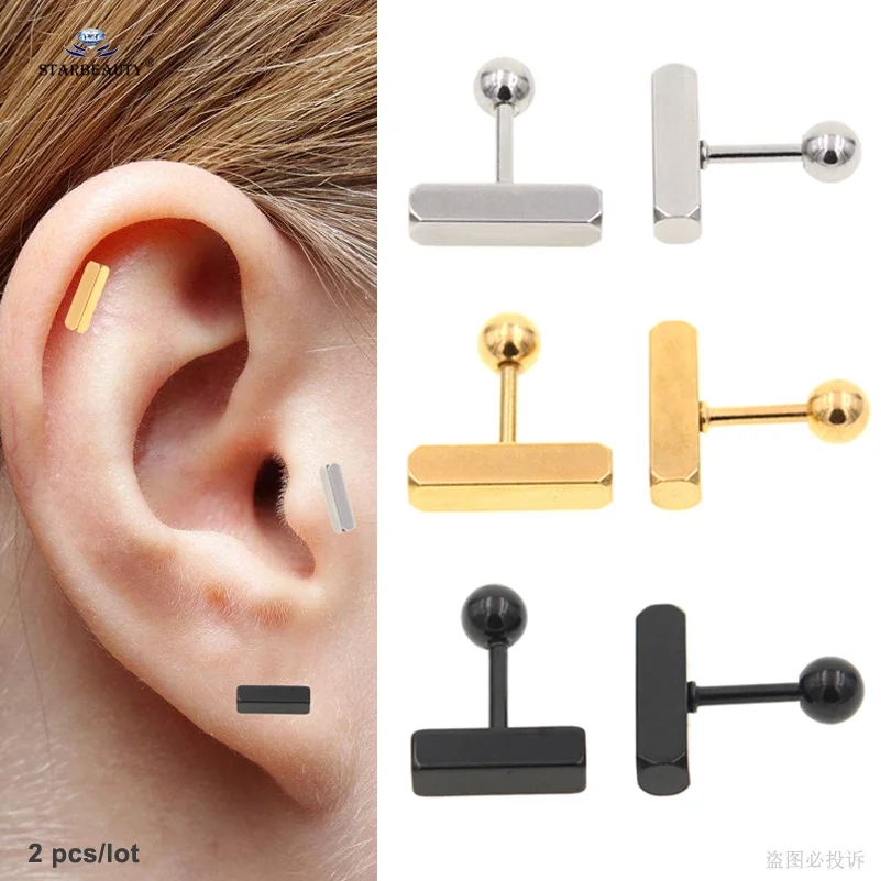 Little Block 2 pcs/lot 1.2x6mm Tragus Piercing Oreja Helix Cartilage Earrings Nose Ring Ear Piercing Earring Stud Pircing Ball
Little Block 2 pcs/lot 1.2x6mm Tragus Piercing Oreja Helix Cartilage Earrings Nose Ring Ear Piercing Earring Stud Pircing Ball