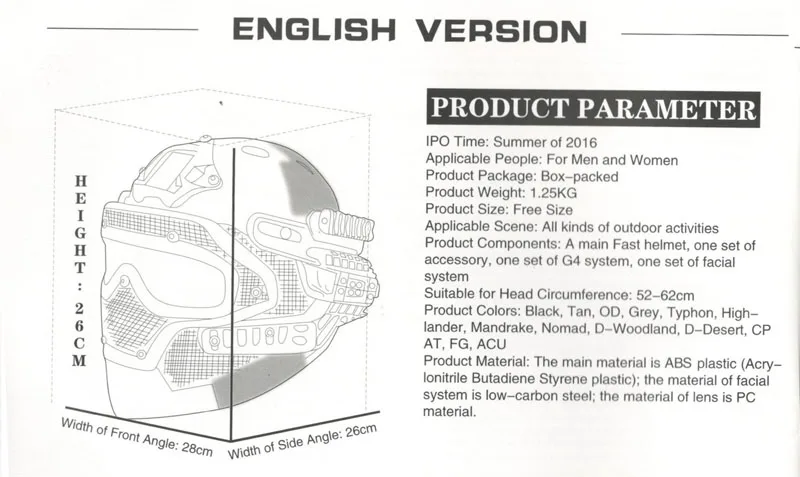 aeProduct.getSubject()