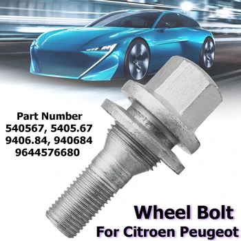 17mm Alloy Wheel Bolts Flat Seat Washer For Peugeot 1007 206 207 307 308 406 407 607 for Citroen C5 C4L Car Accessories 540567
17mm Alloy Wheel Bolts Flat Seat Washer For Peugeot 1007 206 207 307 308 406 407 607 for Citroen C5 C4L Car Accessories 540567