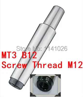 1PCS Drill Sleeve MT3 to B12 Morse Taper Shank Drill Chuck Arbor Drilling Lathe Machine Capacity 1-10mm End Thread 12mm
1PCS Drill Sleeve MT3 to B12 Morse Taper Shank Drill Chuck Arbor Drilling Lathe Machine Capacity 1-10mm End Thread 12mm