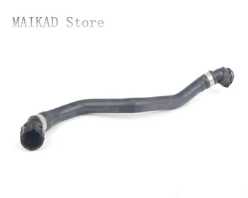 Coolant Hose for BMW F22 F23 F87 218i 220i 228i 230i 235i 240i M2 218d 220d 225d 17127596841
Coolant Hose for BMW F22 F23 F87 218i 220i 228i 230i 235i 240i M2 218d 220d 225d 17127596841