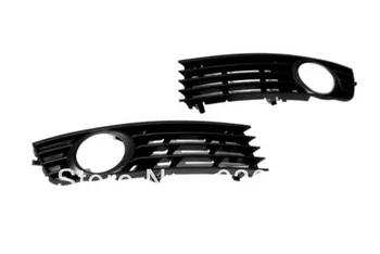 Replacement Front Lower Side Cooling Air Grille with Fog Light Cutout For Audi A4 B6 (02-05)
Replacement Front Lower Side Cooling Air Grille with Fog Light Cutout For Audi A4 B6 (02-05)