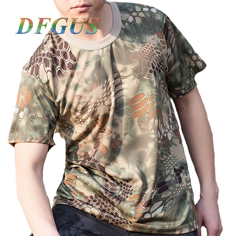 DFGUS Military Camouflage Breathable Combat T-Shirt, Men Summer Cotton T-shirt, Army Camo Camp Tees
DFGUS Military Camouflage Breathable Combat T-Shirt, Men Summer Cotton T-shirt, Army Camo Camp Tees