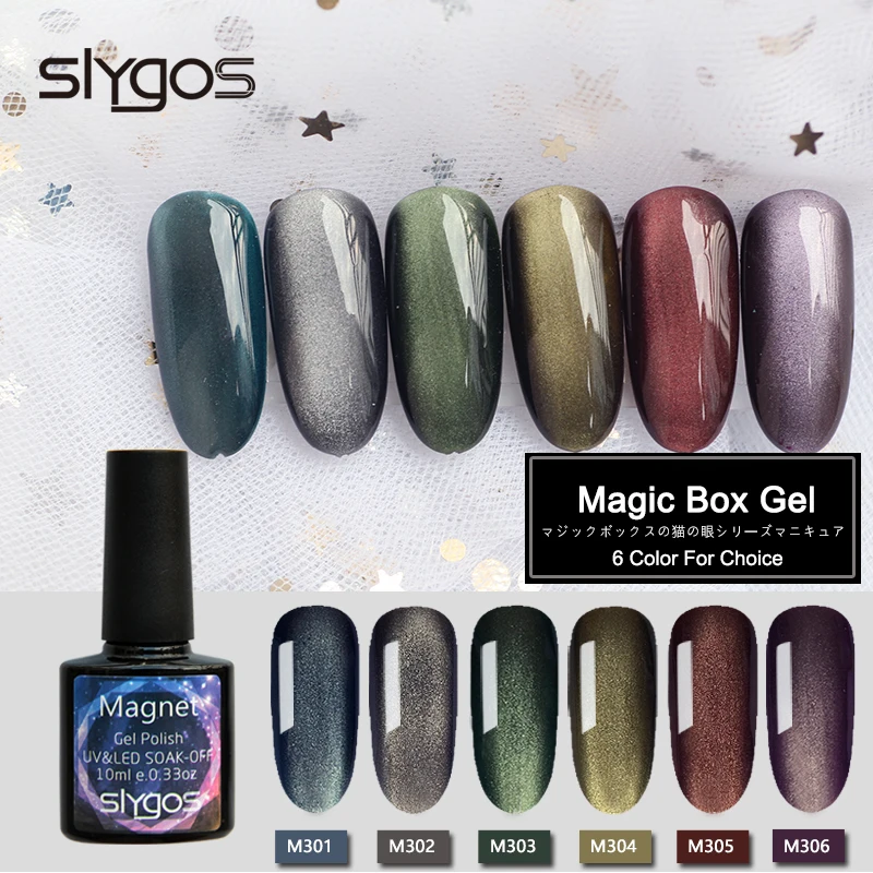 10ml UV Gel Nail Polish Magic Pandora's Box Cat Eye Magnetic Gels Manicure Nails Art Varnish Lacquer Pedicure Lak Soak-off Set
10ml UV Gel Nail Polish Magic Pandora's Box Cat Eye Magnetic Gels Manicure Nails Art Varnish Lacquer Pedicure Lak Soak-off Set