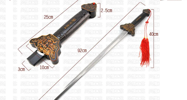 Tai chi Телескопический меч Лунцюань из нержавеющей стали без края 92 см|sword drawing|swords