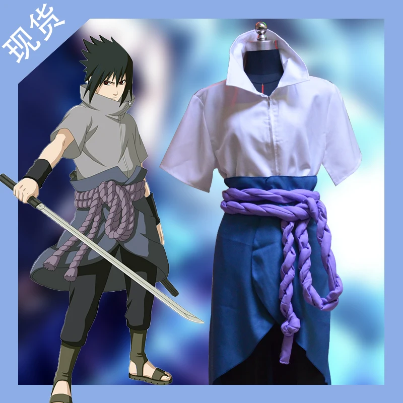 Anime NARUTO cosplay Uchiha Sasuke Halloween party Unisex cosplay costume Third generation Fourth generation costumes
Anime NARUTO cosplay Uchiha Sasuke Halloween party Unisex cosplay costume Third generation Fourth generation costumes