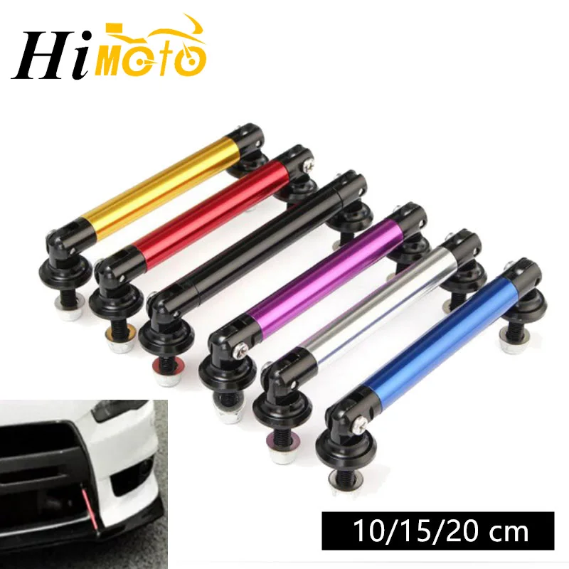 100mm 150mm 200mm Car Bumper Protector Lip Rod Splitter Strut Tie Bar Support Front Rear Universal Black Silver Gold Blue Red
100mm 150mm 200mm Car Bumper Protector Lip Rod Splitter Strut Tie Bar Support Front Rear Universal Black Silver Gold Blue Red