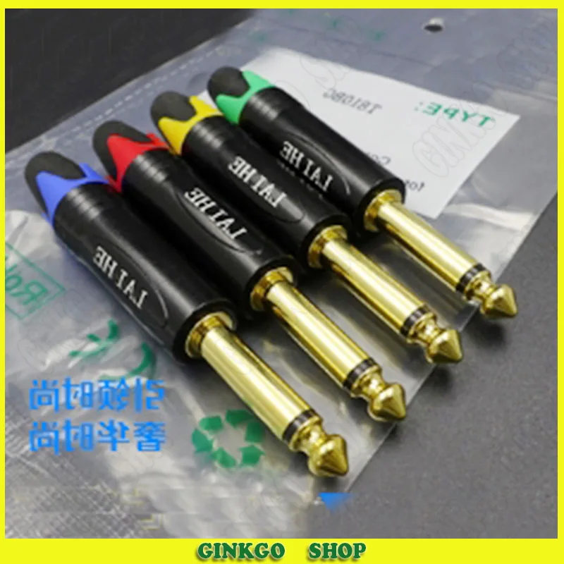 10pcs/lot 6.35mm 6.5mm XLR Connector Fever Microphone TS Speaker Plug For LAIHE Audio Jack
10pcs/lot 6.35mm 6.5mm XLR Connector Fever Microphone TS Speaker Plug For LAIHE Audio Jack