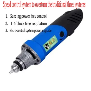 Multifunction speed control small drill / electric grinding high-powered cutting wood jade carving grinding drilling polishing
Multifunction speed control small drill / electric grinding high-powered cutting wood jade carving grinding drilling polishing