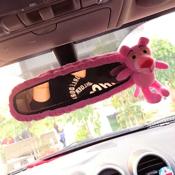 1PC funny leopard bear duck plush vehicle-mounted rearview mirror cover stuffed toy
1PC funny leopard bear duck plush vehicle-mounted rearview mirror cover stuffed toy