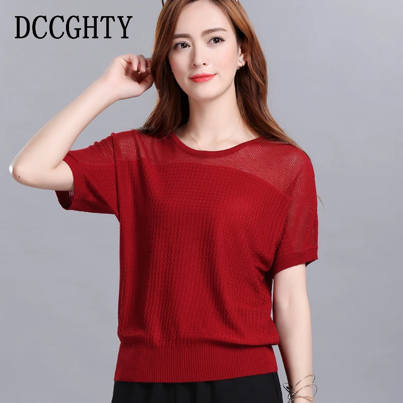 Women Summer Knitted Tshirt Hollow Top Batwing Sleeve T-shirt Female T Shirt Kintwear O-Neck Loose Soft Solid Jumper Tops
Women Summer Knitted Tshirt Hollow Top Batwing Sleeve T-shirt Female T Shirt Kintwear O-Neck Loose Soft Solid Jumper Tops