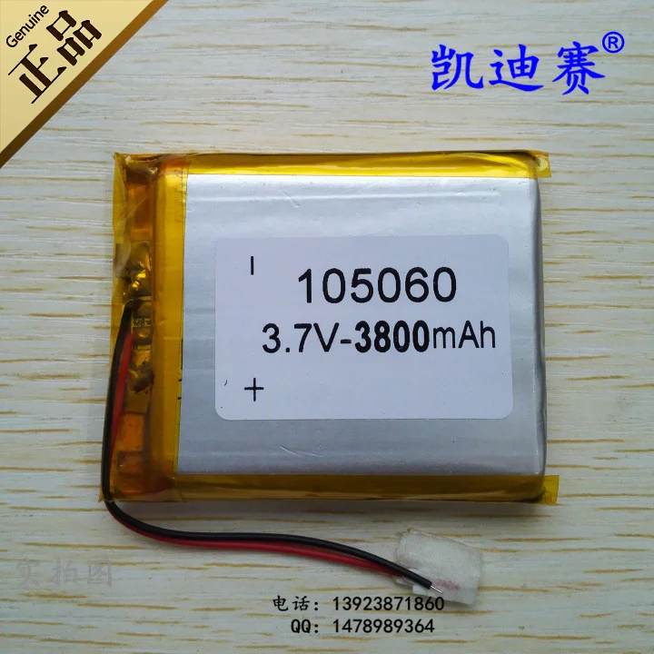 3.7v li po li-ion batteries lithium polymer battery 3 7 v lipo li ion rechargeable lithium-ion for 105060 3800mah mobile power
3.7v li po li-ion batteries lithium polymer battery 3 7 v lipo li ion rechargeable lithium-ion for 105060 3800mah mobile power