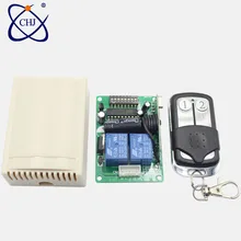 433Mhz Universal Wireless Remote Control Switch DC12V 2CH Relay Receiver Module & RF 433 Mhz for Light Switch
433Mhz Universal Wireless Remote Control Switch DC12V 2CH Relay Receiver Module & RF 433 Mhz for Light Switch