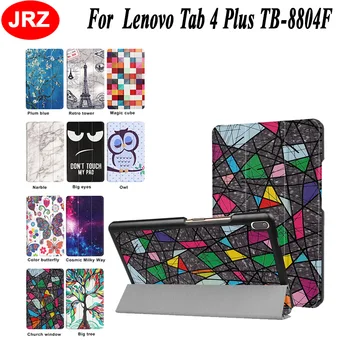 JRZ For Lenovo TAB4 Tab 4 8 Plus TB-8804F TB-8704V TB 8804F 8704V 8.0''Cases Tri-fold Stand Leather Case Tablet Case
JRZ For Lenovo TAB4 Tab 4 8 Plus TB-8804F TB-8704V TB 8804F 8704V 8.0''Cases Tri-fold Stand Leather Case Tablet Case